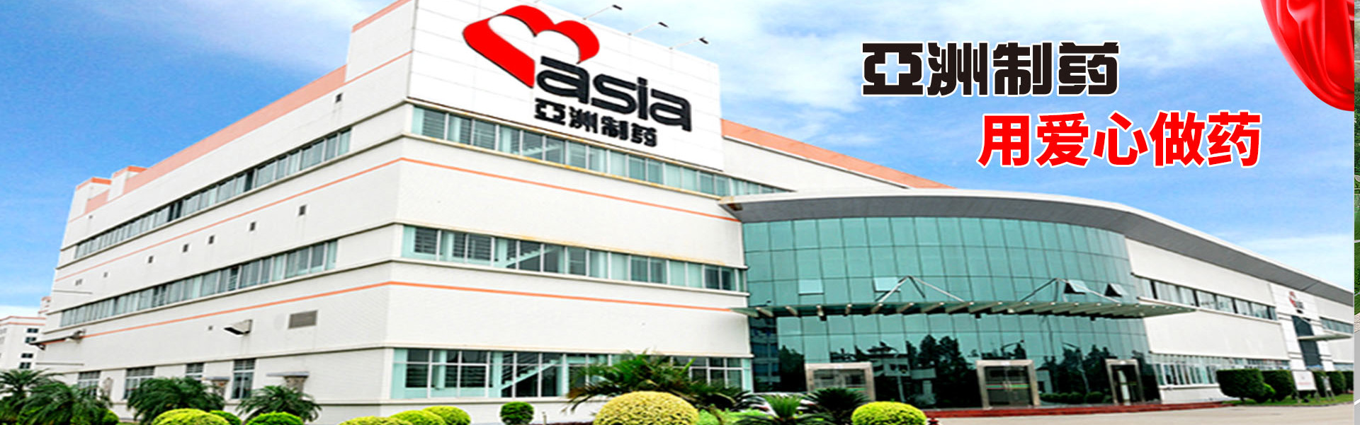 安鑫娱乐(中国游)官方网站