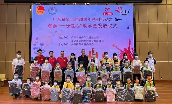 微信图片_20220714102624