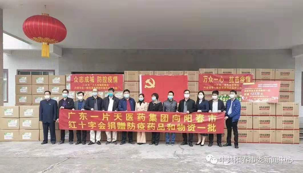 微信图片_20220714112159