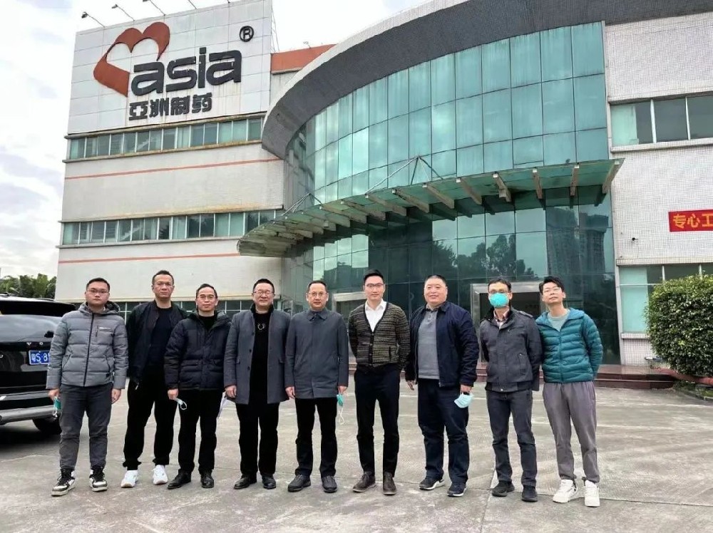 防疫先锋 安鑫娱乐制药在行动！